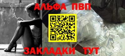 кокаин премиум Краснокаменск