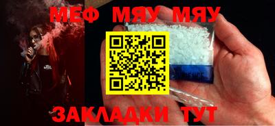 кокаин премиум Краснокаменск