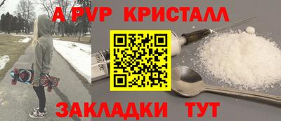 кокс Краснодар