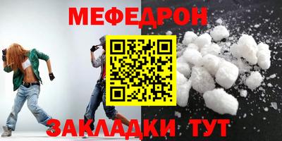 кокс Краснодар