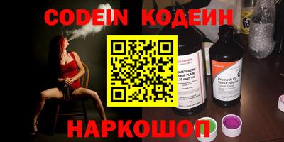 кокс Краснодар