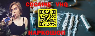 бутират Краснознаменск