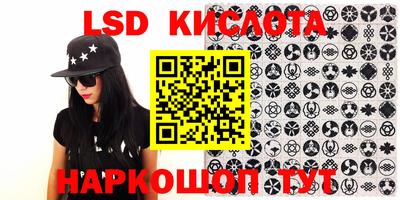 кокс Краснодар