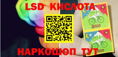 кокс Краснодар