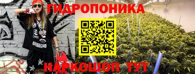 кокаин премиум Краснокаменск