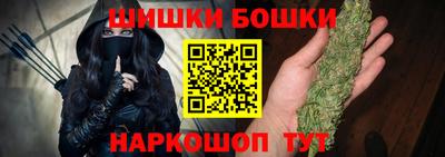 кокаин премиум Краснокаменск
