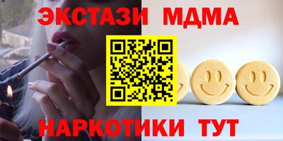 твердый Кунгур