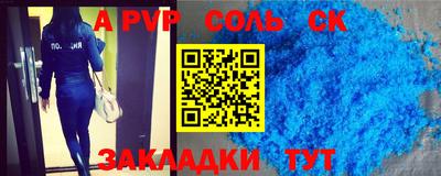 мдпв Кумертау