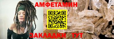 кокаин премиум Краснокаменск
