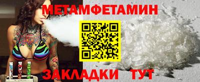 кокс Краснодар