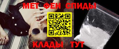 кокс Краснодар