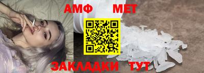 твердый Кунгур