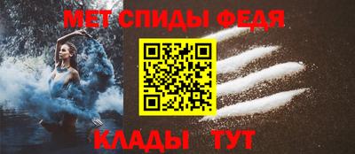 кокаин премиум Краснокаменск