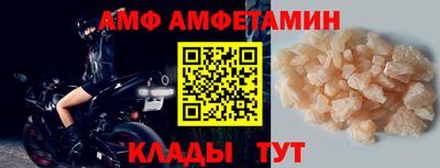 твердый Кунгур