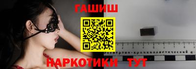 кокс Краснодар