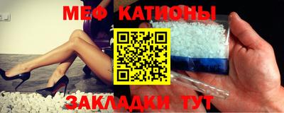 бутират Краснознаменск