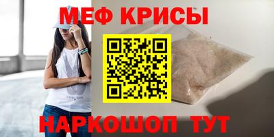 мдпв Кумертау