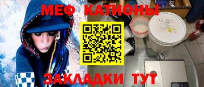 кокс Краснодар