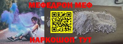 твердый Кулебаки
